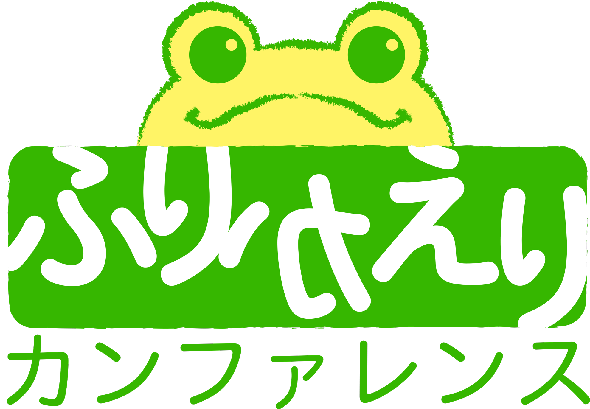 ふりかえりカンファレンス ロゴ